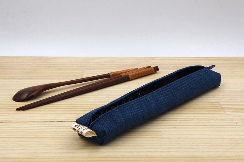 【纸布家】纸线编织 小餐具袋 深蓝色 - 其他 - 纸 蓝色