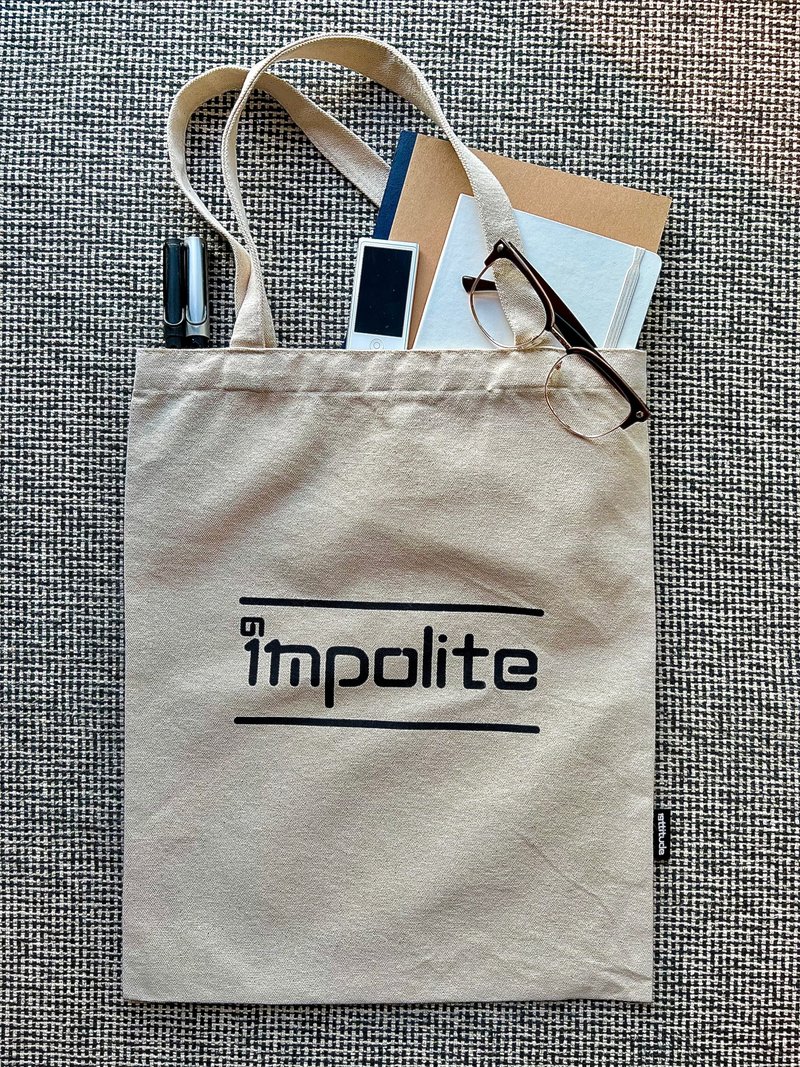 i'mpolite/impolite/多用途帆布袋/totebag/托特包/环保袋/手提袋 - 侧背包/斜挎包 - 棉．麻 多色