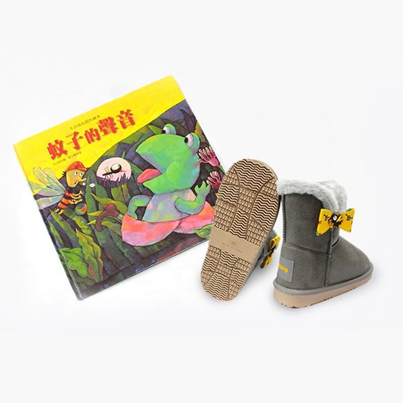 儿童雪靴 – 俏丽百搭灰色蚊子的声音(超值组合, 此单价含"靴+绘本") - 童装鞋 - 其他材质 灰色