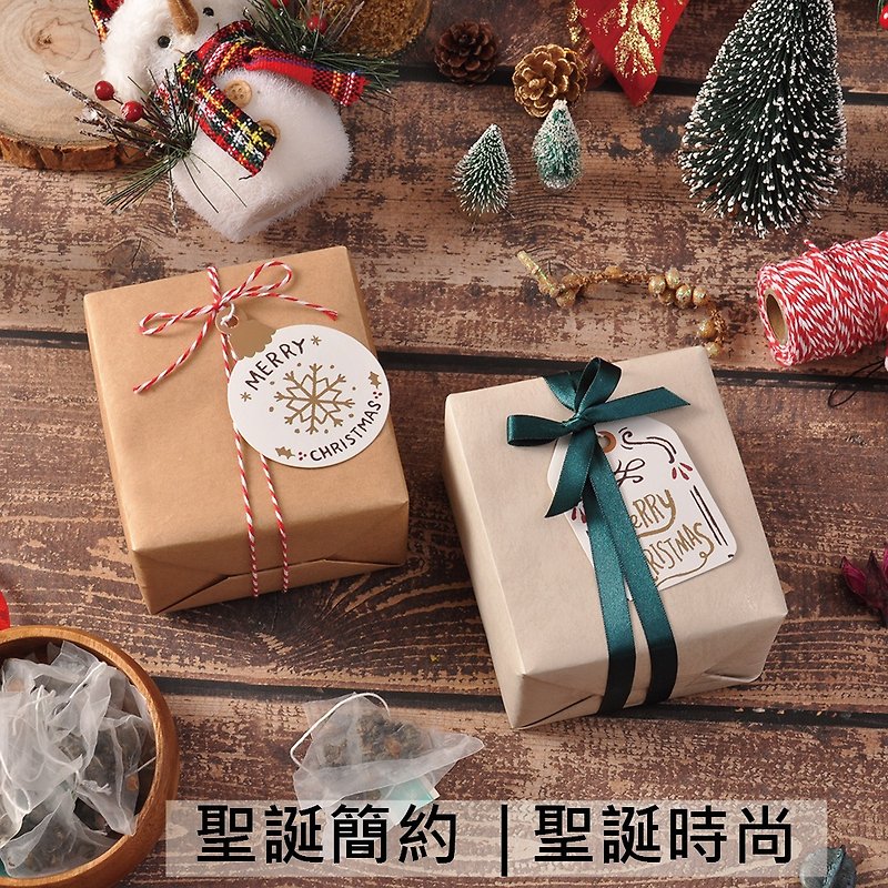 【圣诞85折】圣诞随身包【三角茶包8入/多种口味/交换礼物花茶】 - 茶 - 其他材质 多色