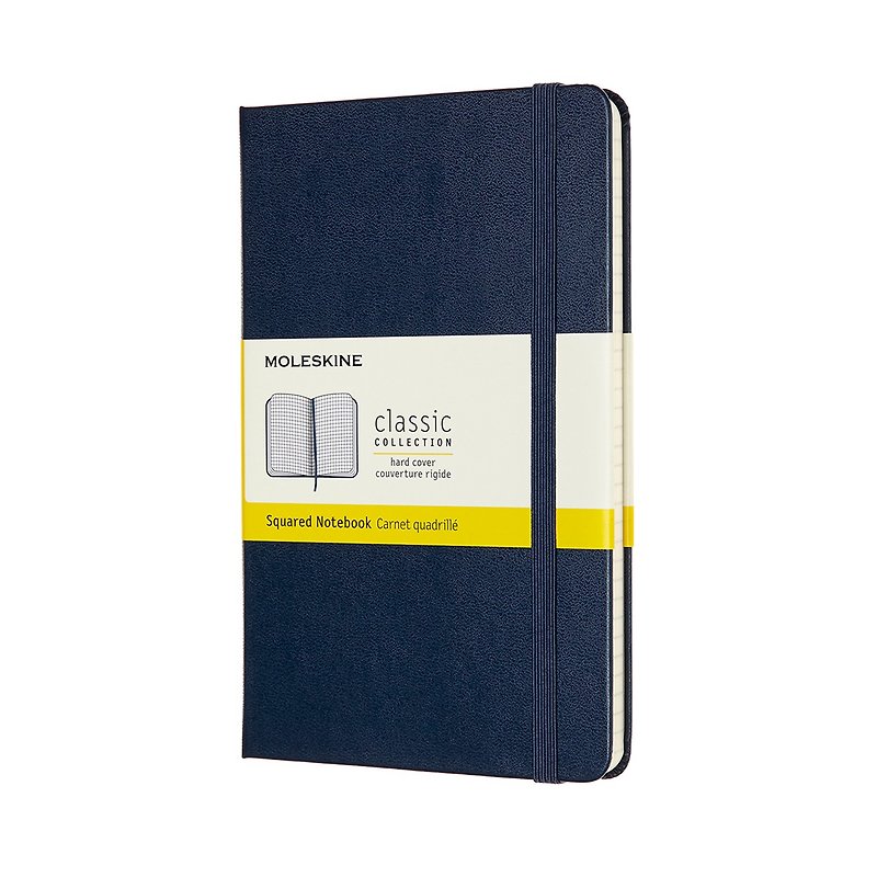MOLESKINE 经典硬壳笔记本 - M 型 - 方格蓝 - 烫金服务 - 笔记本/手帐 - 纸 蓝色