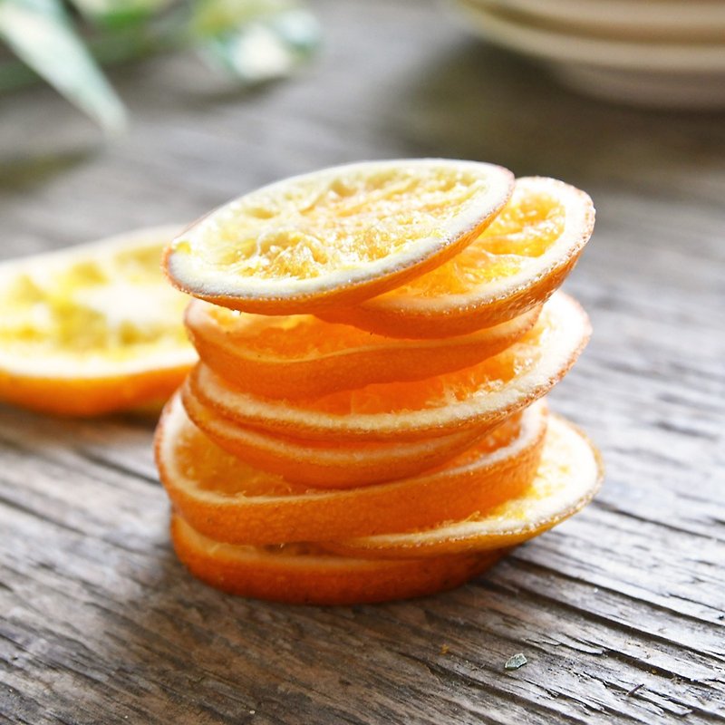 【高宏颗颗香】天然果干系列-鲜醇香橙片 150g/袋 - 水果干 - 新鲜食材 