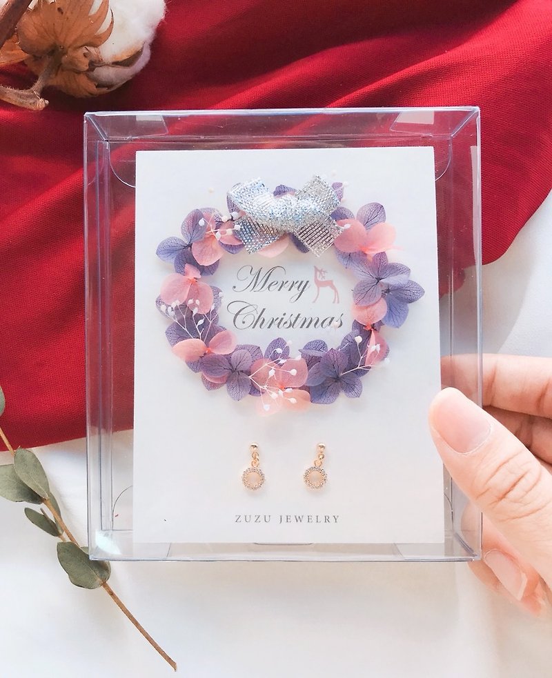 圣诞礼物 粉紫永生花圈耳环礼盒 交换礼物 - 耳环/耳夹 - 植物．花 红色