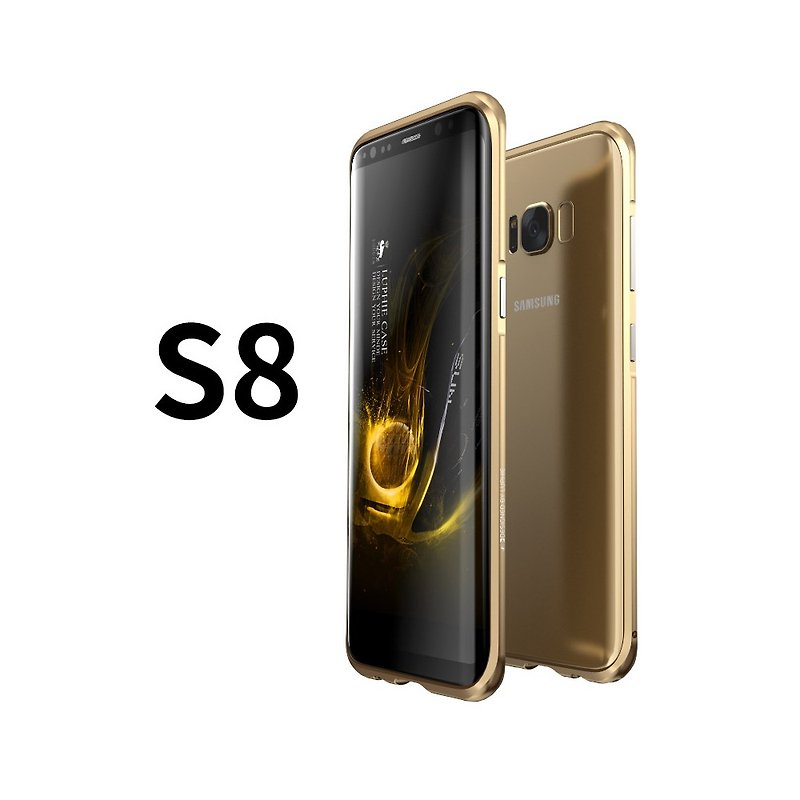 SAMSUNG S8 铝镁合金 防摔金属边框 手机壳 保护壳 - 流沙金 - 手机壳/手机套 - 其他金属 金色