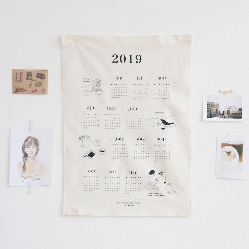 2019 Fabric Calendar -  'HOLY-DAY' - 摆饰 - 聚酯纤维 咖啡色