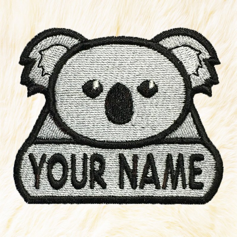 Koala Personalized Iron on Patch Your Name Your Text Buy 3 Get 1 Free - 编织/刺绣/羊毛毡/裁缝 - 绣线 灰色