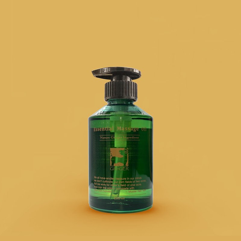 纯姜暖肤按摩油 200ml - 身体护肤/按摩油 - 浓缩/萃取物 