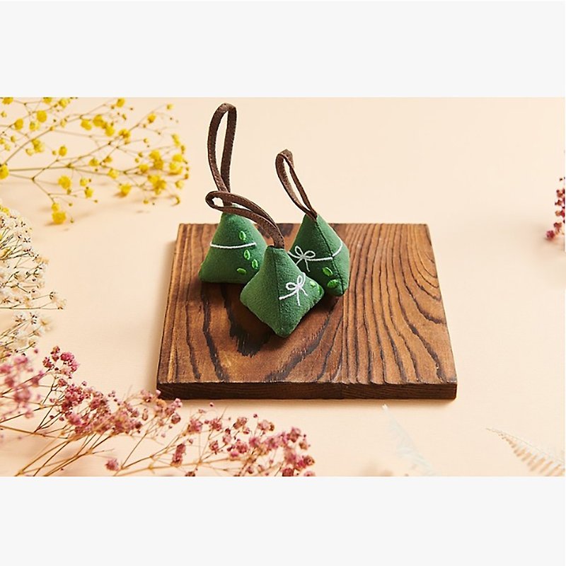 【样样好物】小粽子 | 立体刺绣吊饰 (精致小罐装) - 吊饰 - 棉．麻 绿色