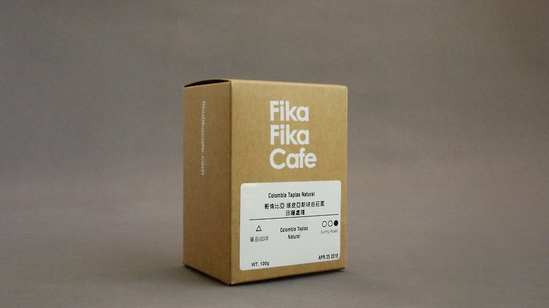 FikaFikaCafe 100g 巴拿马日晒 艾琳达庄园-阳光烘焙 - 咖啡 - 新鲜食材 卡其色