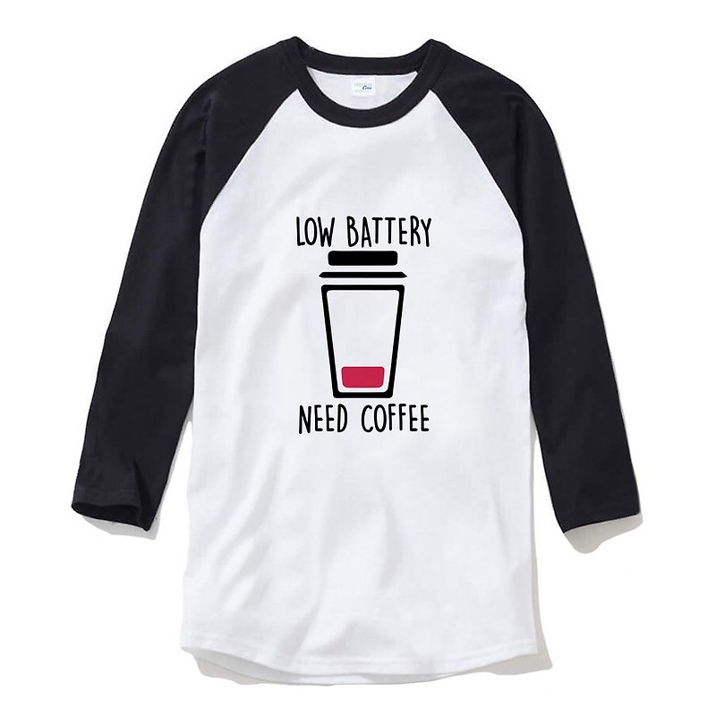 LOW BATTERY NEED COFFEE 中性七分袖T恤 白黑色 咖啡 没电 - 男装上衣/T 恤 - 棉．麻 白色