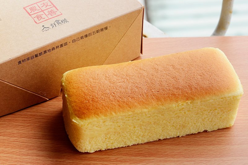 — 无 麸 质 — 糙米蛋糕 - 原味轻奶酪 (弥月) - 蛋糕/甜点 - 新鲜食材 橘色