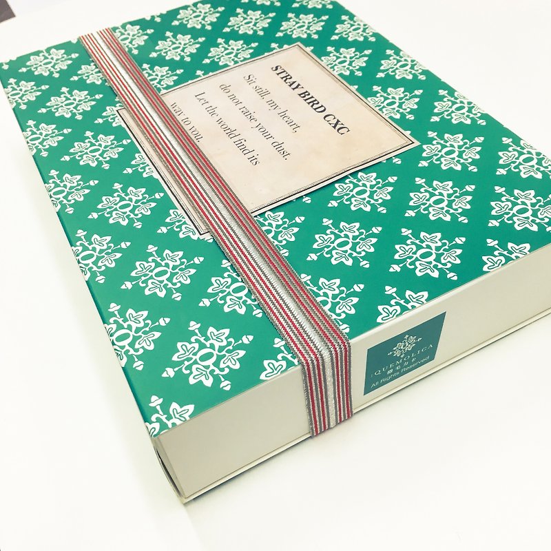 “送给你的诗”礼物盒 加购 - 包装材料 - 纸 绿色