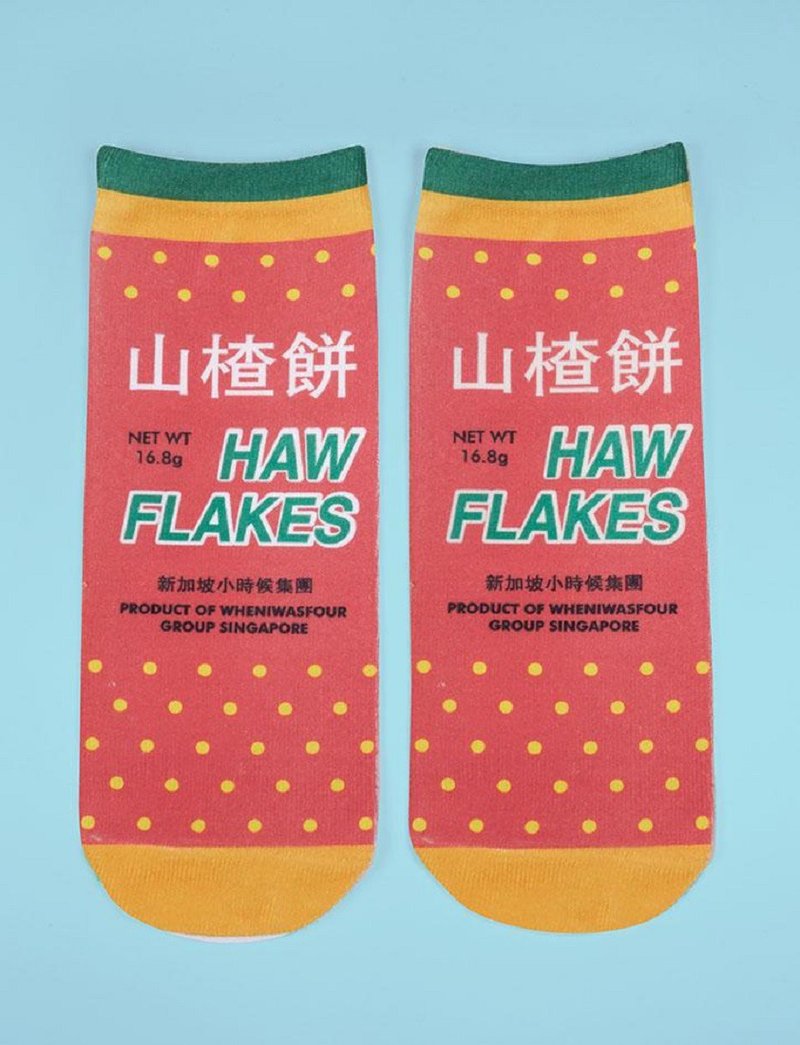 山楂饼 袜子 Haw Flakes Socks - 袜子 - 棉．麻 