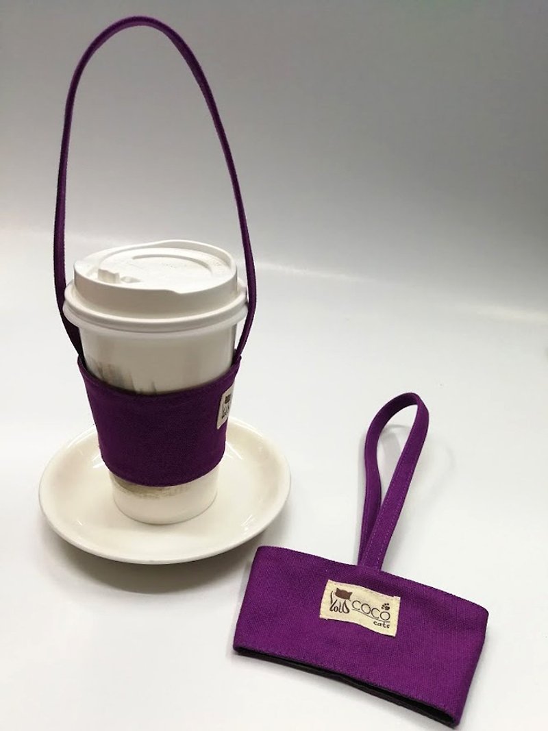 手提式饮料杯套 提袋~紫色(限量) - 随行杯提袋/水壶袋 - 棉．麻 紫色