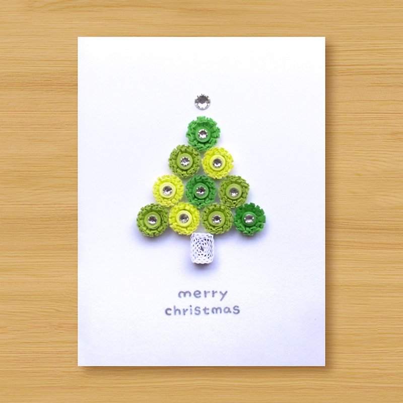 ( 4款供选择 ) 手工卷纸卡片 _ 花儿圣诞树 -  圣诞卡 - 卡片/明信片 - 纸 绿色