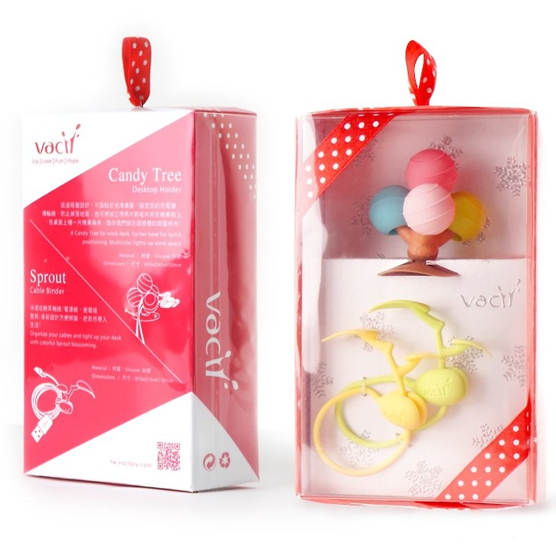 Vacii Candy Tree 桌上固定器&卷线器礼盒 - 糖果 - 卷线器/电线收纳 - 硅胶 多色