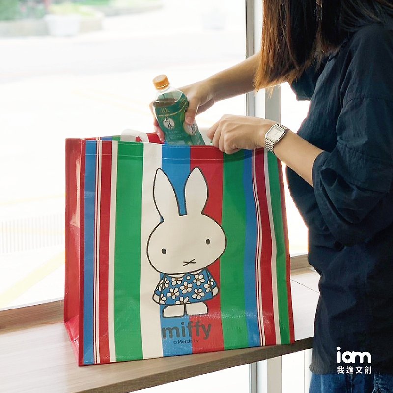 台湾限定|台味系列|MIFFY授权-米飞兔茄芷购物袋 - 手提包/手提袋 - 尼龙 多色