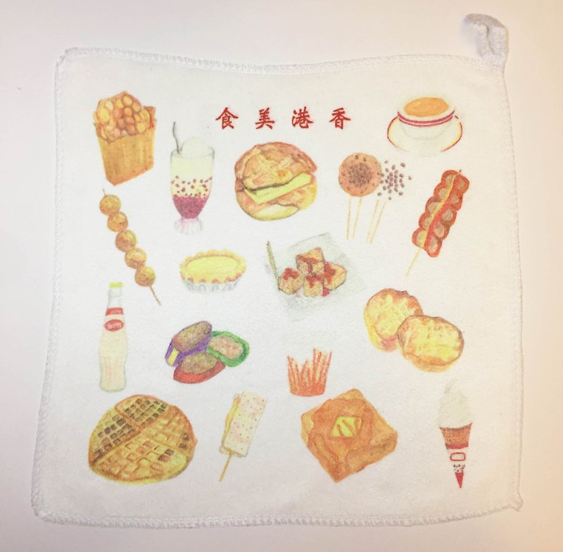 香港系列－香港美食毛巾 - 手帕/方巾 - 其他人造纤维 