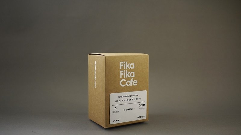 FikaFikaCafe 100g 肯尼亚AA东非大裂谷 宝马合作社-Bright Roast - 咖啡 - 新鲜食材 卡其色