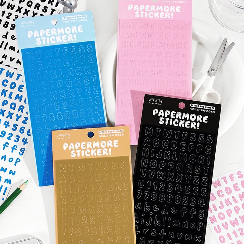 papermore巧克力工厂系列字母数字装饰文字类不干胶特种纸贴纸 - 贴纸 - 纸 
