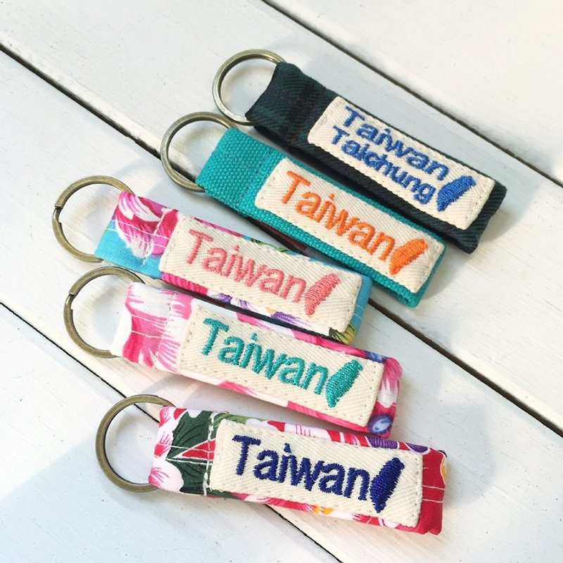 单面* 台湾复古花布 钥匙圈 接单生产* - 钥匙链/钥匙包 - 棉．麻 多色