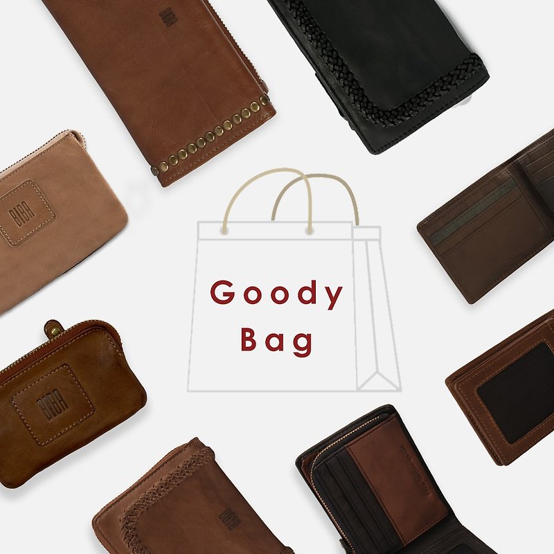 【Goody Bag】真皮长夹、短夹惊喜福袋-85折优惠组合 - 侧背包/斜挎包 - 真皮 