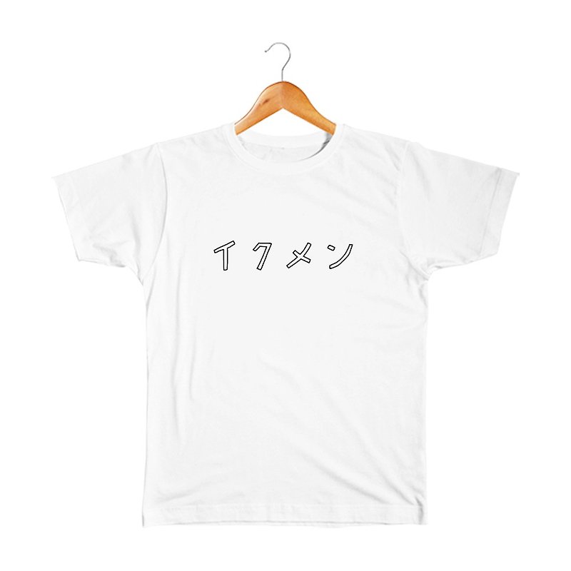 カタカナTシャツ イクメン(5.6oz) - 女装 T 恤 - 棉．麻 白色