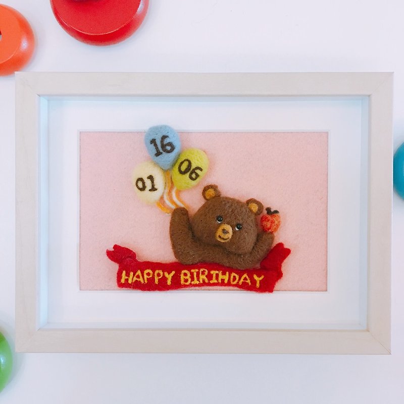 气球与小熊宝宝生日相框礼 羊毛毡定制化作品 - 其他 - 羊毛 多色