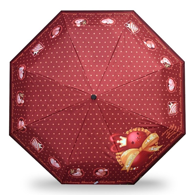 晴雨折叠伞(巧克力兔款) - 雨伞/雨衣 - 聚酯纤维 咖啡色