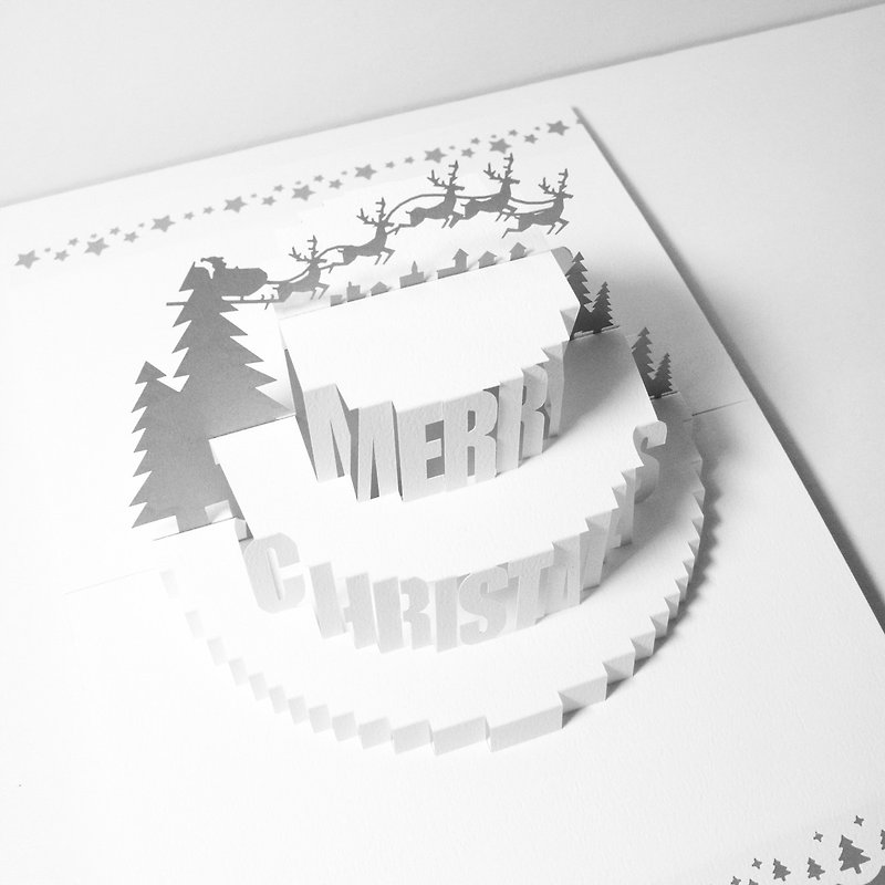 立体纸雕圣诞卡片-圣诞蛋糕-星光银 - 卡片/明信片 - 纸 银色