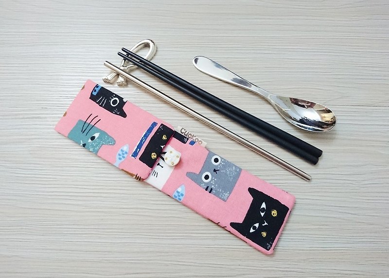 交换礼物 圣诞节 环保餐具收纳袋 筷子袋 组合筷专用 猫咪款 - 餐刀/叉/匙组合 - 棉．麻 