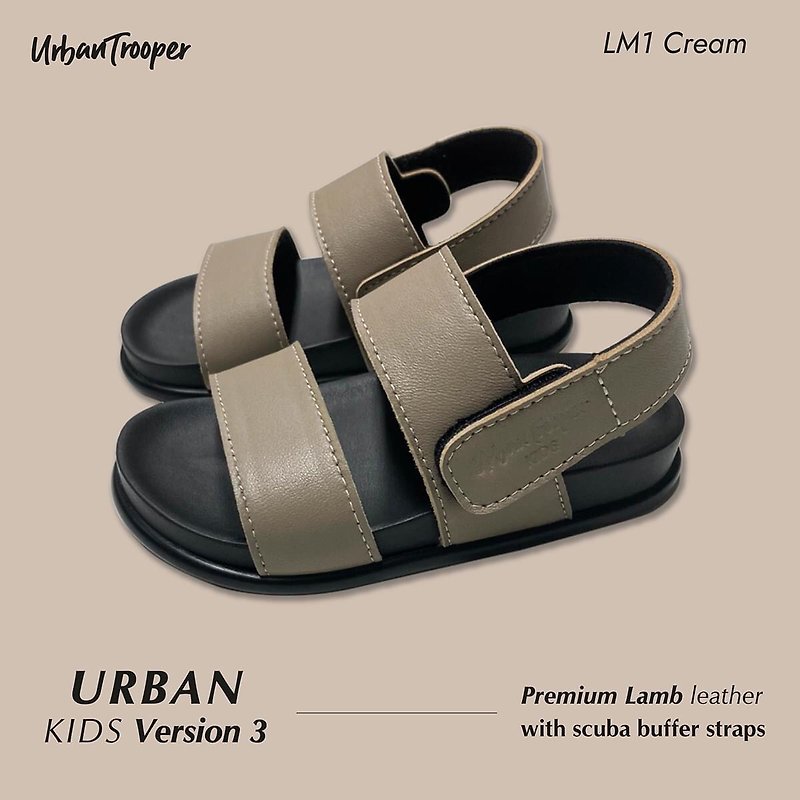 Urban Kids V.3 / Cream (premium lamb leather) - 拖鞋 - 真皮 卡其色