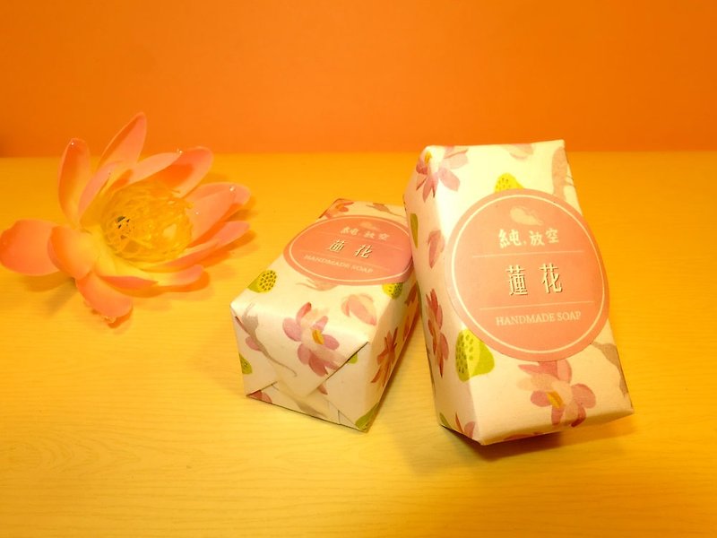 莲花植萃美颜手工皂(50g小皂入门款) - 沐浴用品 - 其他材质 粉红色