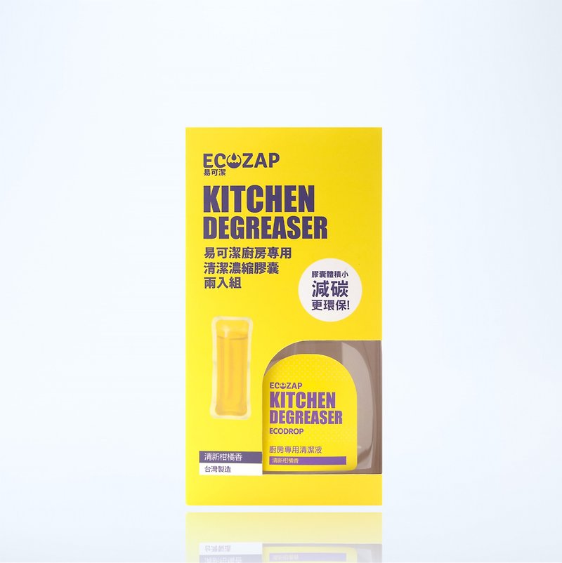 ECOZAP易可洁厨房专用清洁浓缩胶囊2入组 - 其他 - 浓缩/萃取物 黄色