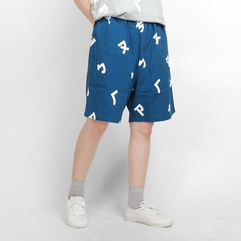 【HEYSUN】台湾人的秘密字 / 自然舒服宽松棉麻注音符号印花裤-蓝 - 女装长裤 - 棉．麻 蓝色