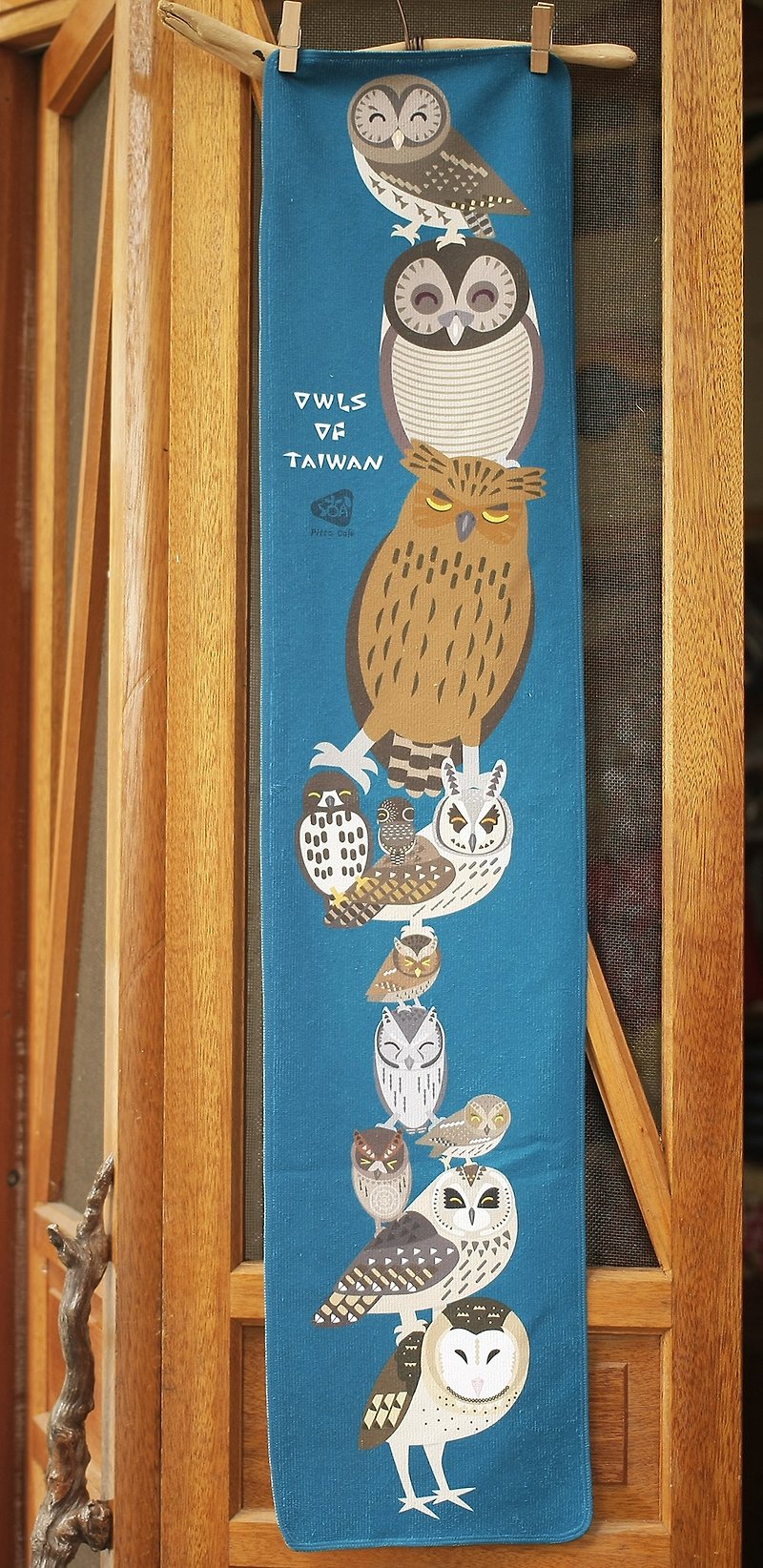 台湾猫头鹰运动毛巾 - 毛巾浴巾 - 聚酯纤维 蓝色