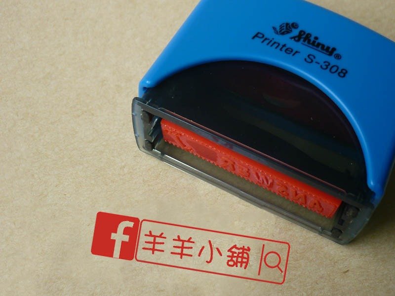 S-308-1x4.5厘米脸书搜索章Line搜索拍卖代号搜索章日文韩文章 - 印章/印台 - 塑料 红色
