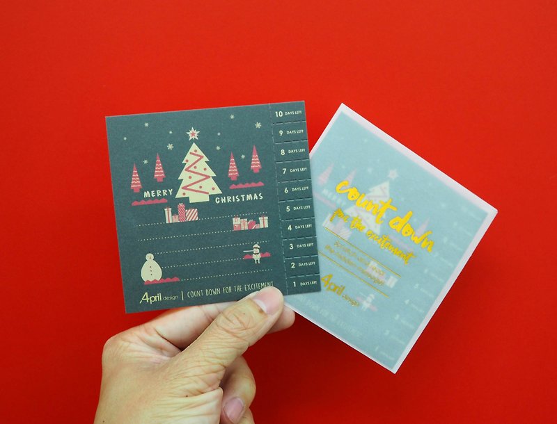 倒数卡-圣诞刮刮乐 Count Down Card - Christmas - 卡片/明信片 - 纸 