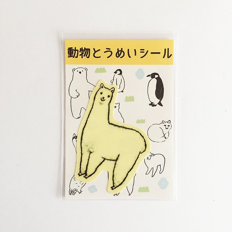 動物とうめいシール【アルパカ】 - 贴纸 - 纸 白色