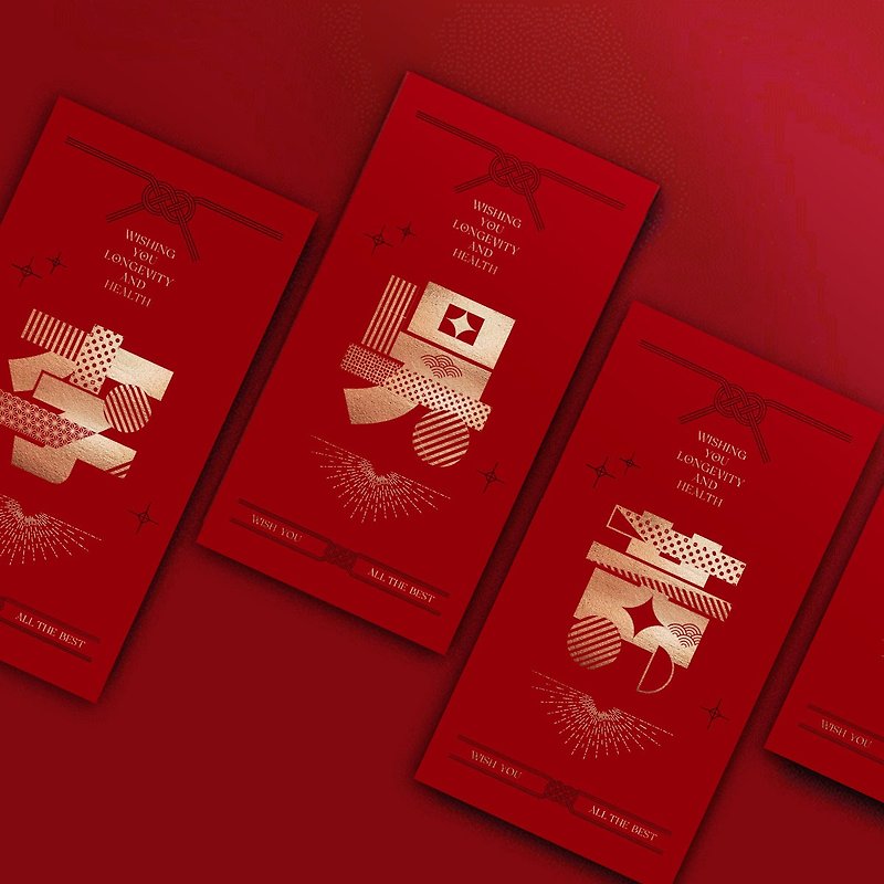 新年礼物香港设计 | 黄王刘温吴 | 百家姓利是封红包【十个入】 - 红包/春联 - 纸 红色