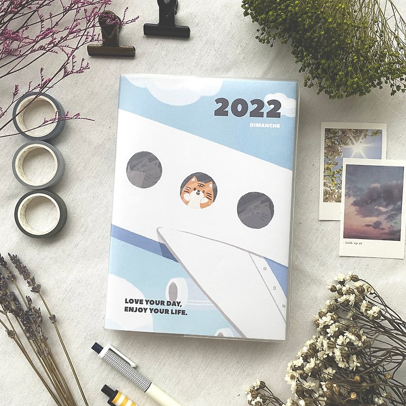 迪梦奇 2022 发现新农历 | 飞机 - 笔记本/手帐 - 纸 多色