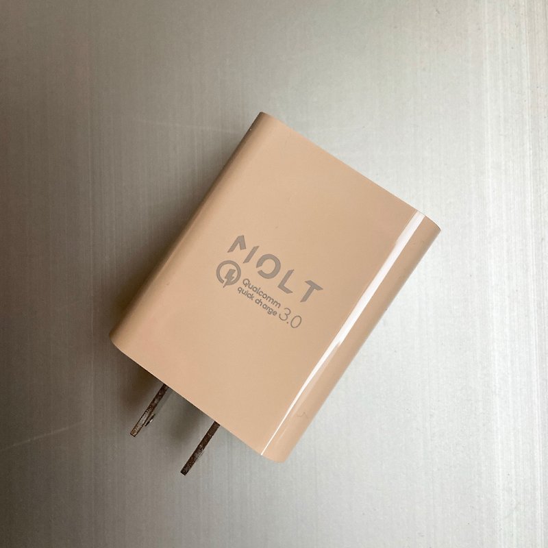 MOLT QC3.0 可变电压 24W极速充电器 | 各国安规认证 - 充电宝/传输线 - 塑料 卡其色