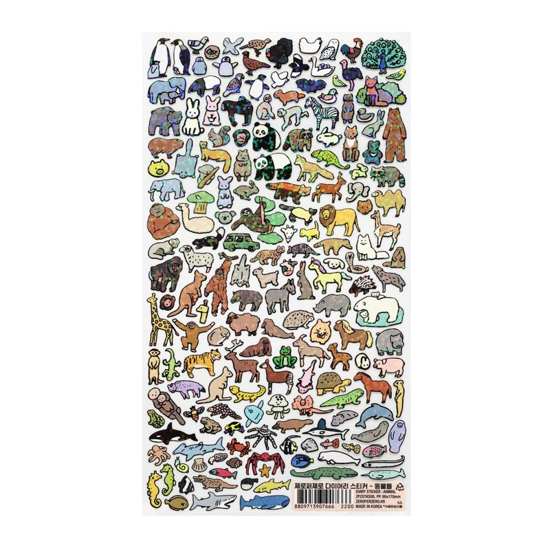 Diary Sticker Animal 手帐装饰贴纸 / 动物 - 贴纸 - 防水材质 