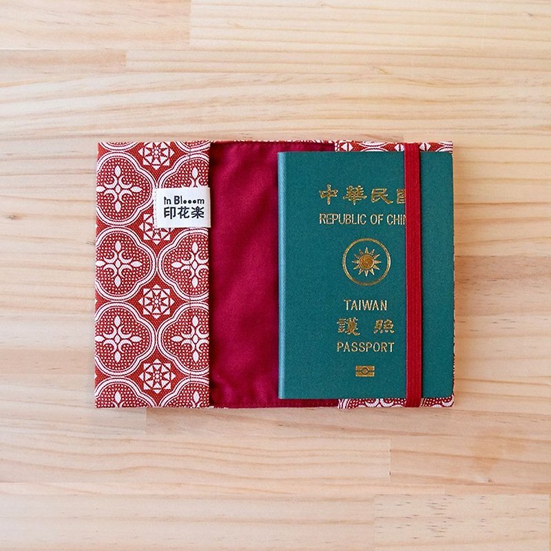 护照书衣/玻璃海棠/名伶深红 - 护照夹/护照套 - 棉．麻 红色