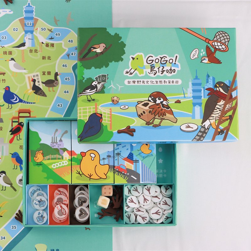 台湾野鸟教育桌游 | GOGO ! 鸟仔咖 | 含两款卡牌与地图 - 桌游/玩具 - 纸 蓝色