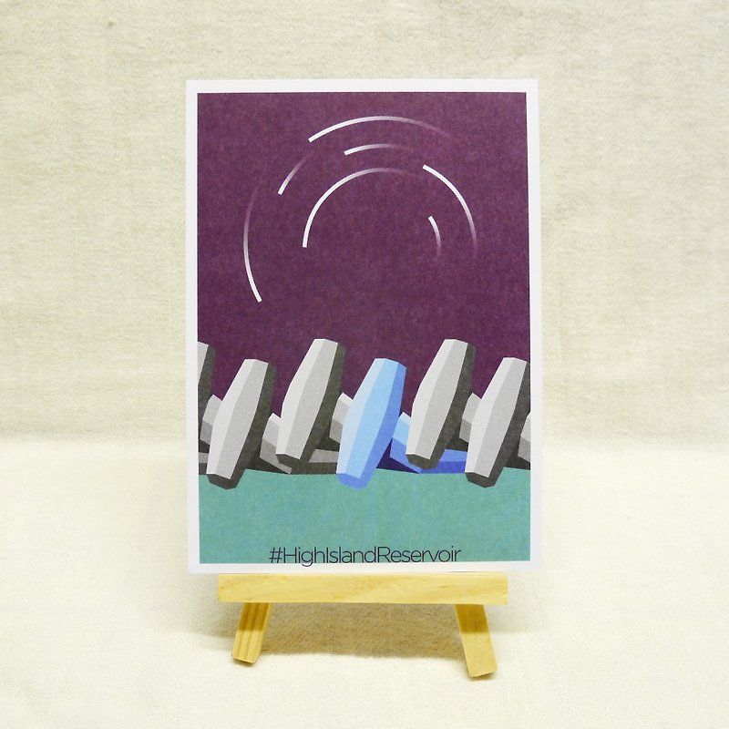 明信片游香港 - 西贡东坝 HighIslandReservoir - 卡片/明信片 - 纸 紫色