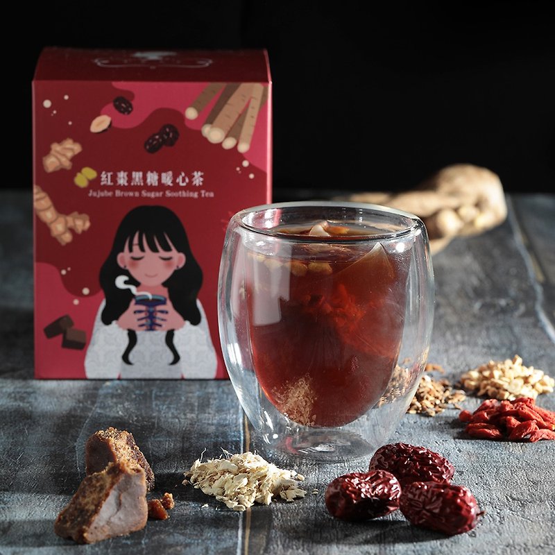 交换礼物 红枣黑糖暖心茶(7入/盒)│汉方茶包+黑糖粉·无咖啡因 - 茶 - 其他材质 