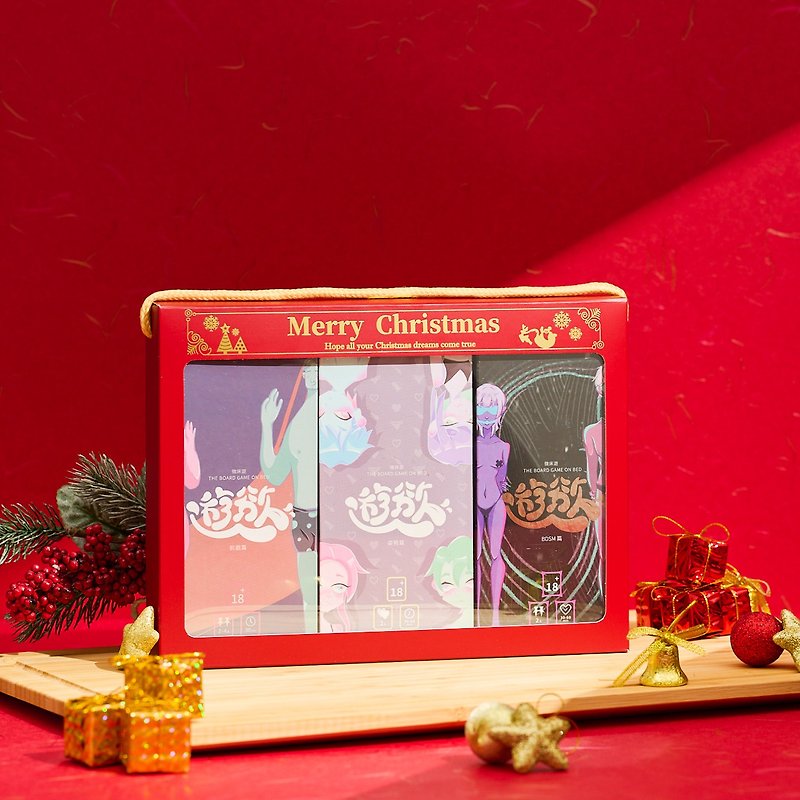 微床游【游欲】圣诞限定礼盒 - 情趣用品 - 其他材质 红色