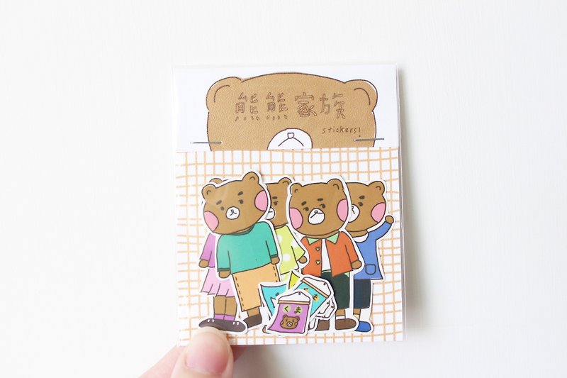 熊熊家族 / 贴纸包 - 贴纸 - 纸 多色