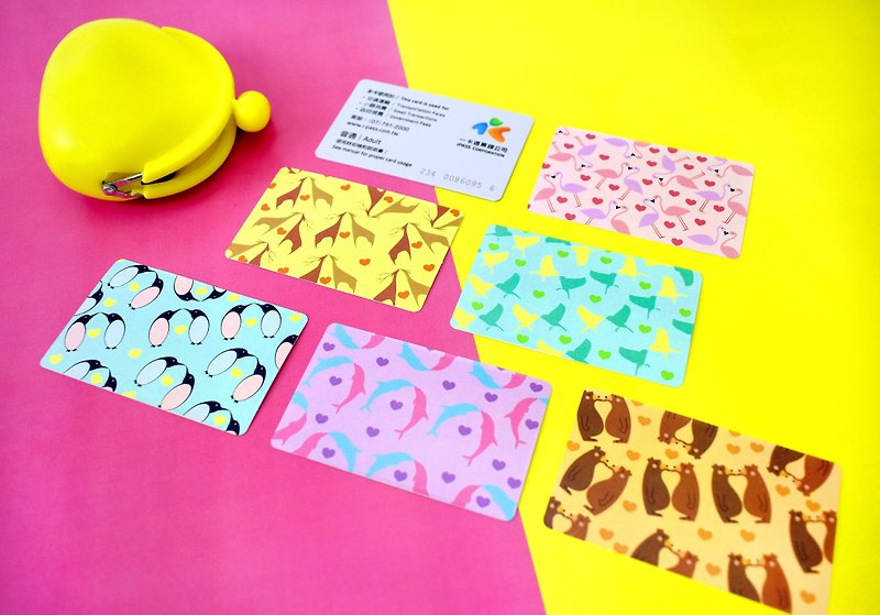 票卡装饰贴纸-甜蜜手绘款 - 贴纸 - 防水材质 多色